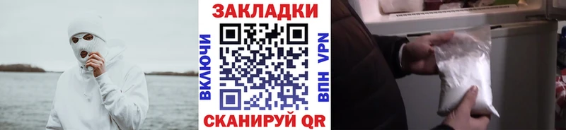 Наркошоп купить КОКАИН  А ПВП  Меф  ГАШИШ  Марихуана  Магадан