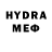 Метамфетамин винт Evgecha Hohol