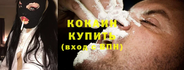 mix Магадан