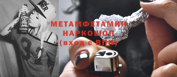 mix Магадан