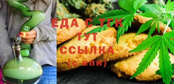 mix Магадан