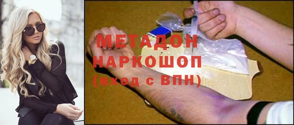 mix Магадан