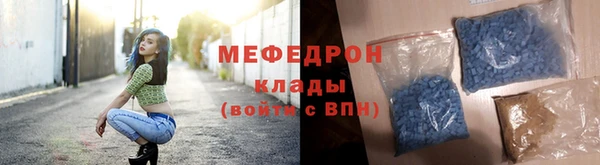 mix Магадан