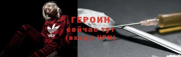 mix Магадан