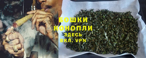 MESCALINE Магас