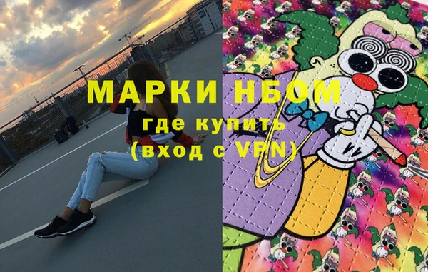 mix Магадан