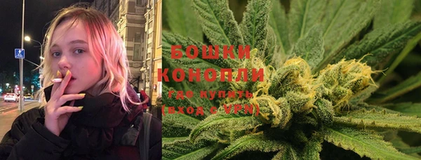 MESCALINE Магас