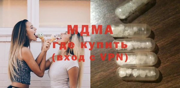 mix Магадан